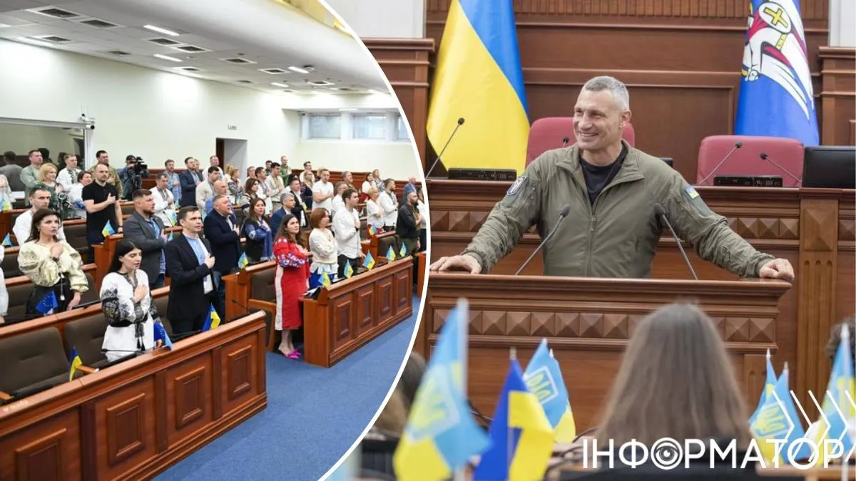 У Київраді шукають 6 голосів, аби відправити Кличка у відставку - ексдепутат