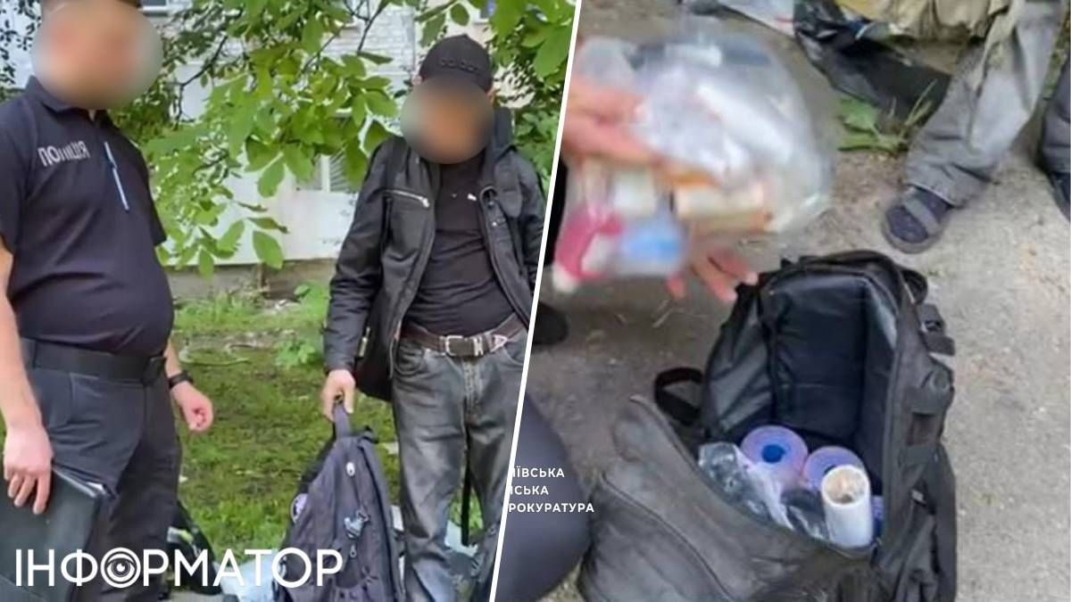 викрадення