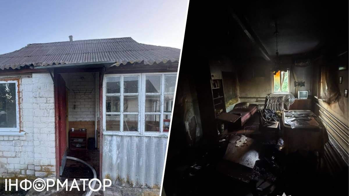 Пожежа будинок Київщина