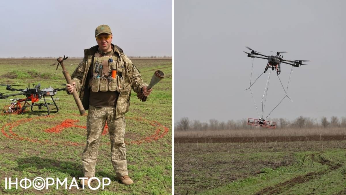 технології