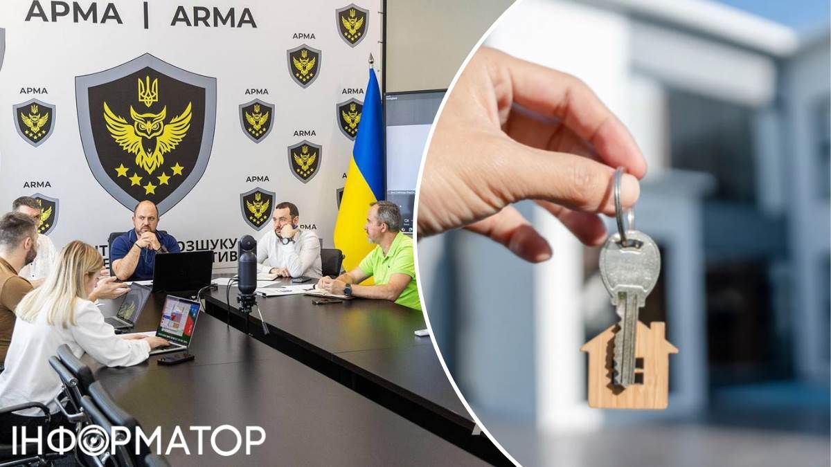 квартиры