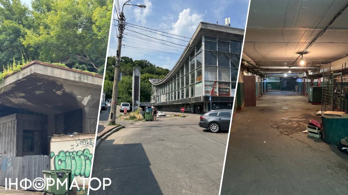 історичні пам'ятки