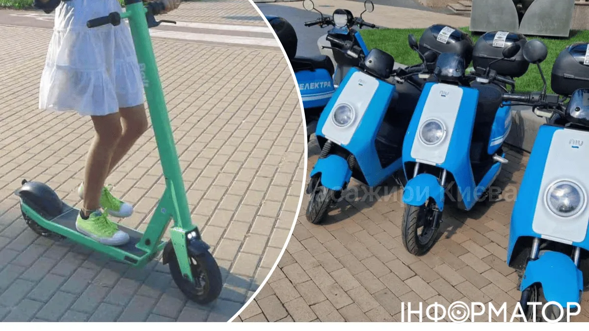 транспорт