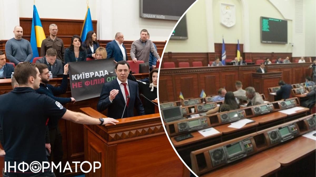 політика