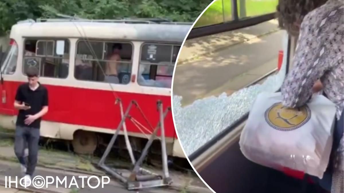 общественный транспорт