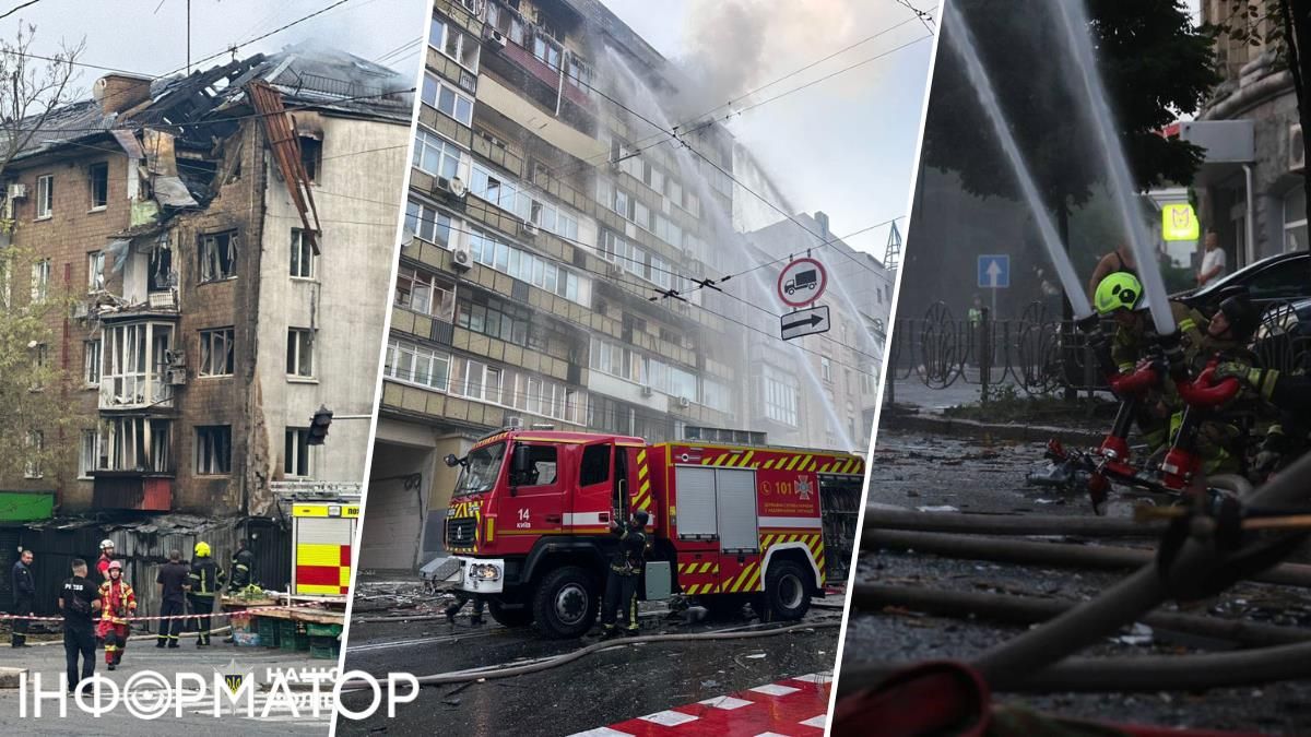 Атака 10 липня ДСНС поліція наслідки