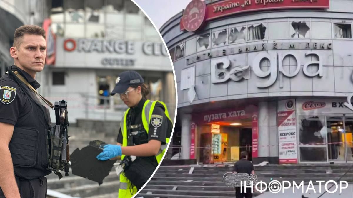 Нині поліція перекрила підходи до будівлі - відвідувати її може бути небезпечно