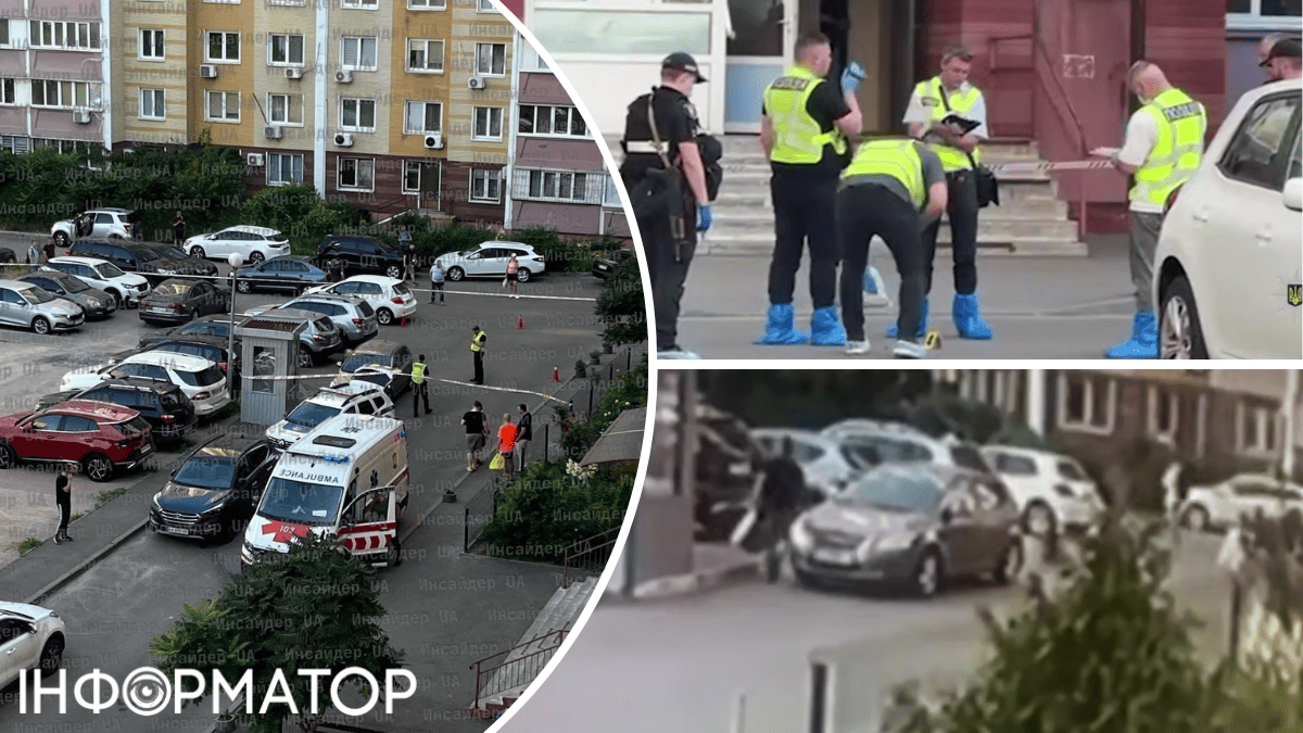 убийство СБУ стрельба полиция