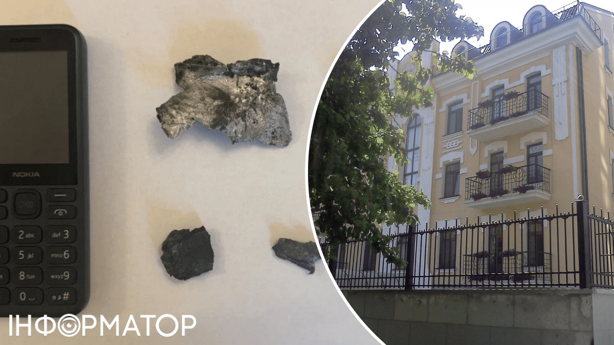 атака на Київ посольство Ватикан