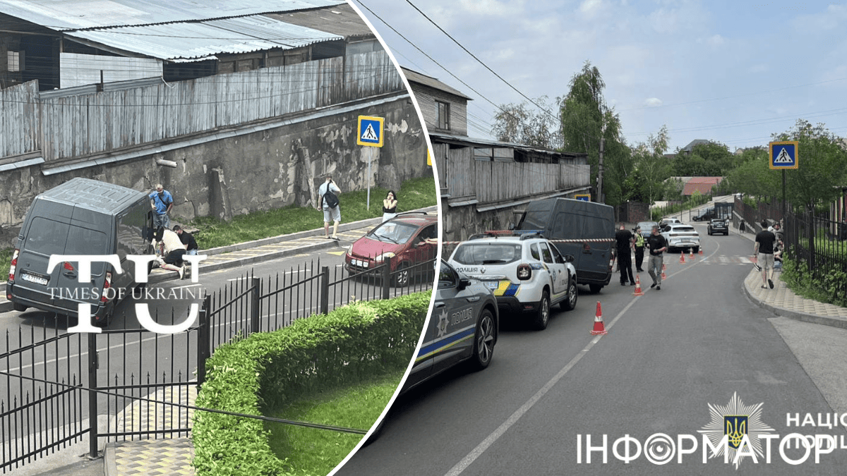 Киевская область ДТП