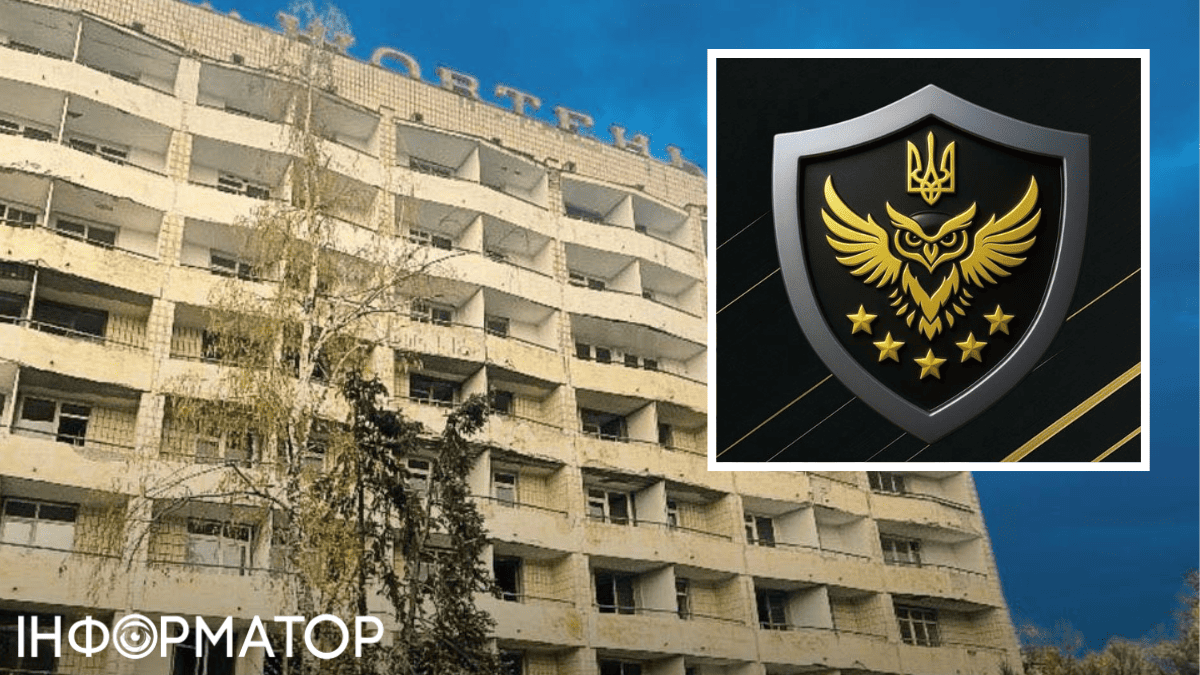 АРМА