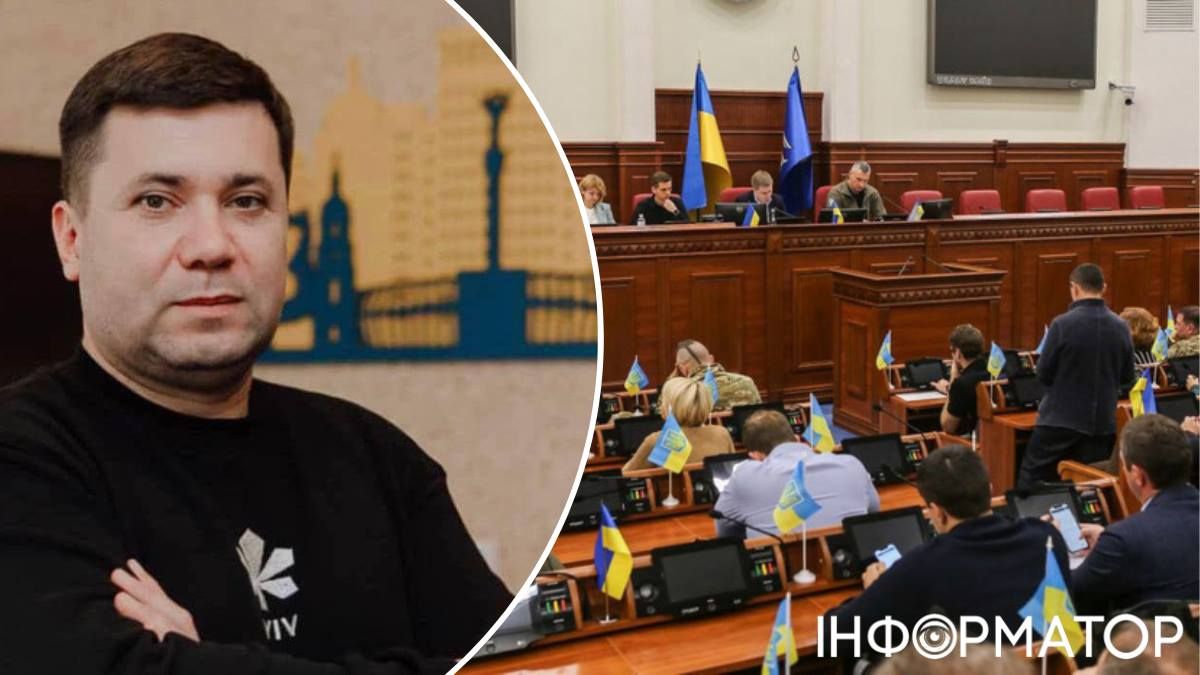 Витренко