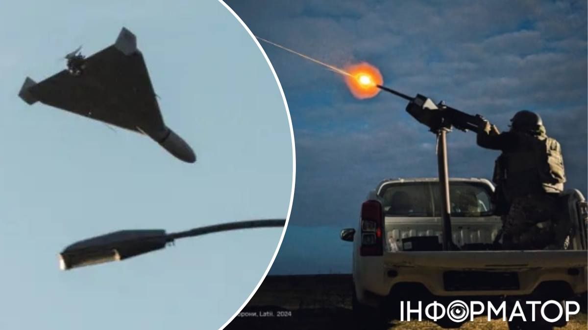 Шахеди ППО Київщина