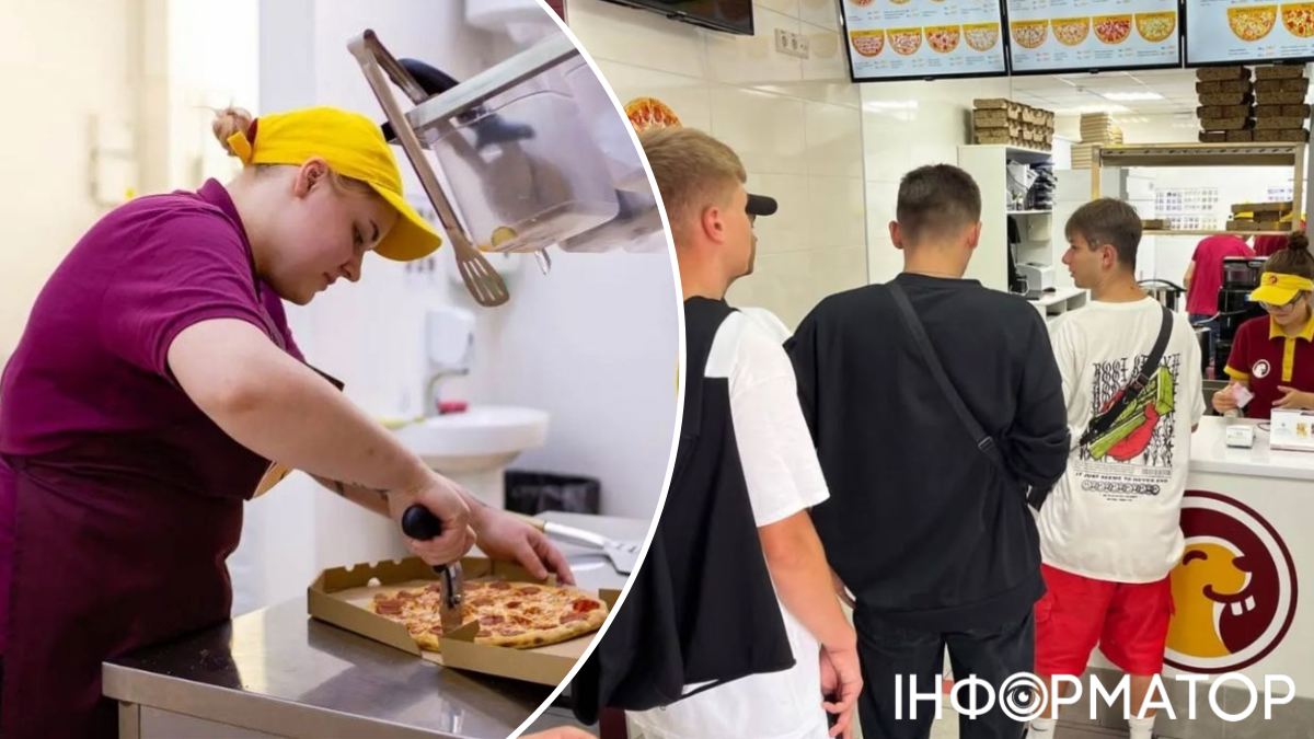 ресторан піцца Біла Церква