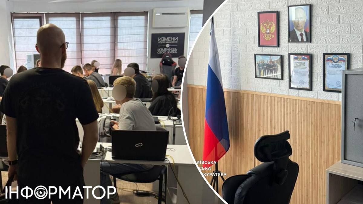 Фото з обшуку: на стінах - мотиваційні плакати російською, а в кабінеті у керівника... фото Путіна й триколор