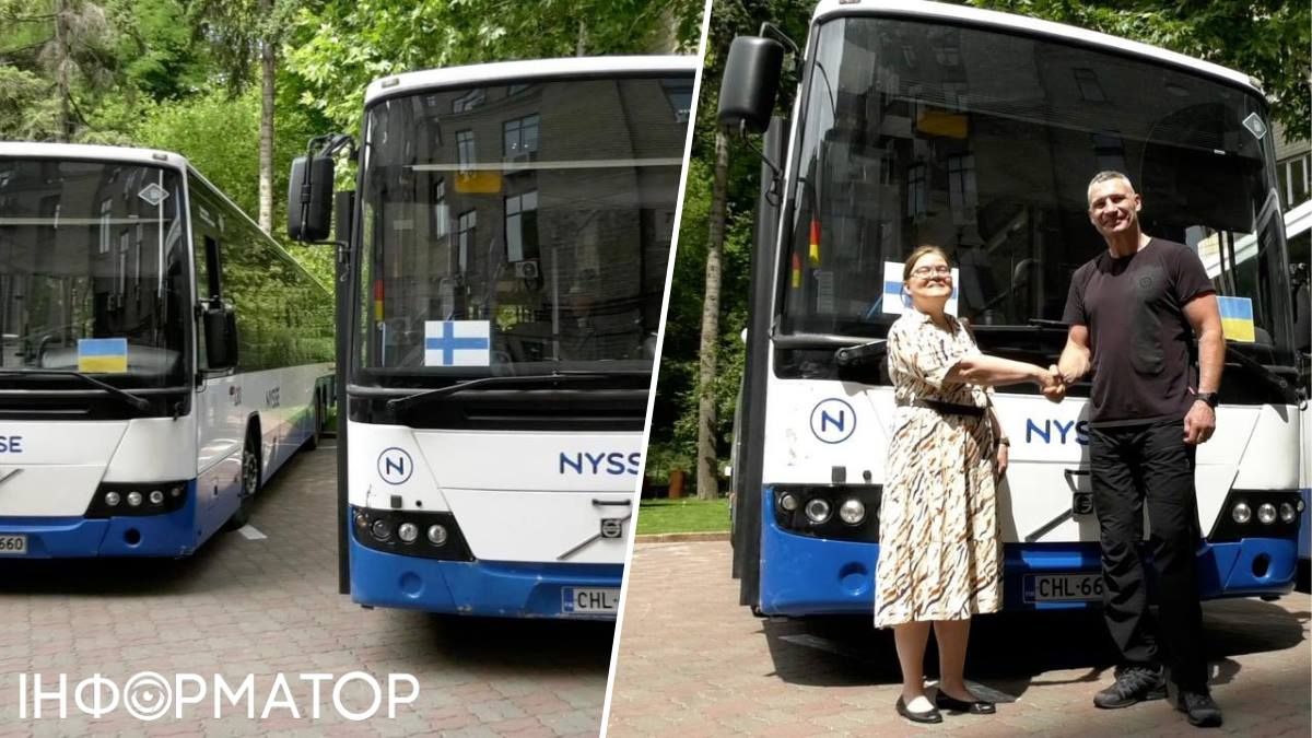гуманітарна допомога