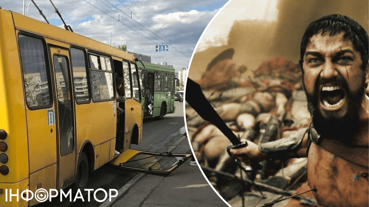 Троещина общественный транспорт