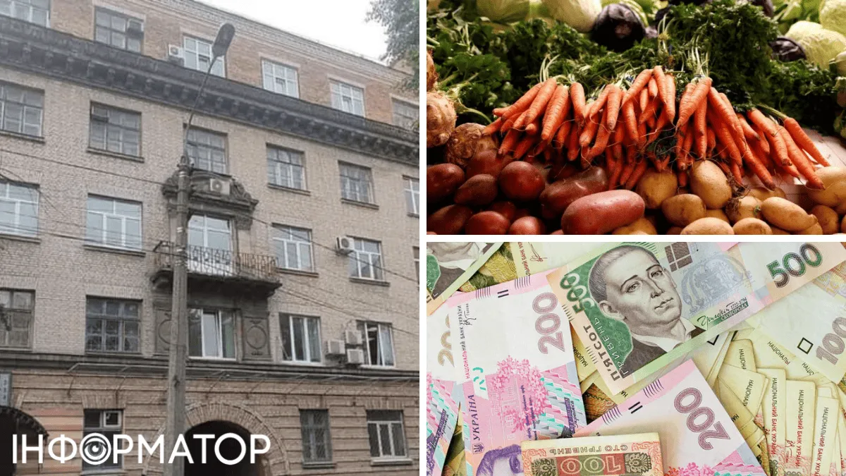 Гарна страва, ВСУ, яйца, картофель, закупки