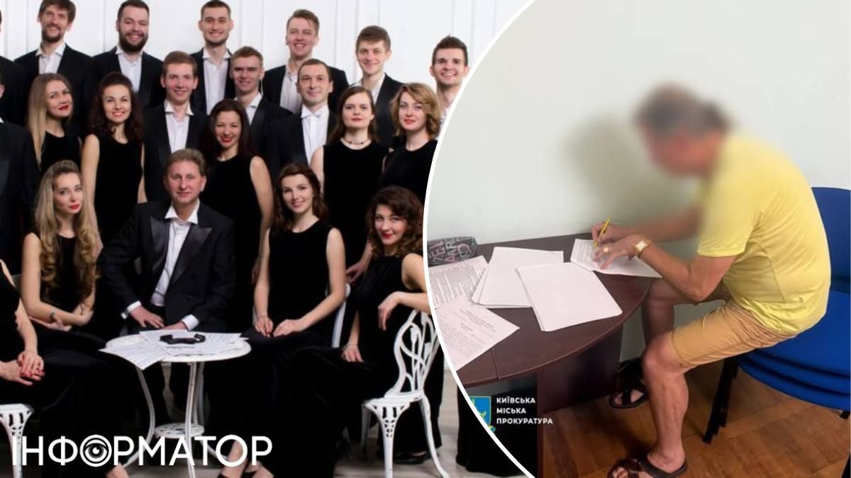 печерский район