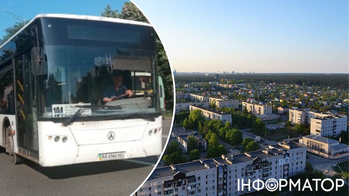 Бортничі автобус