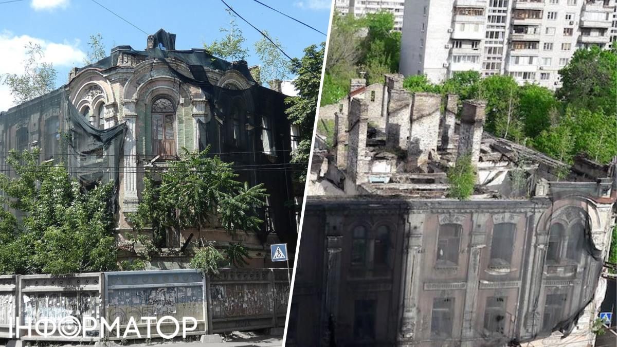 Садиба Вертипороха Поділ