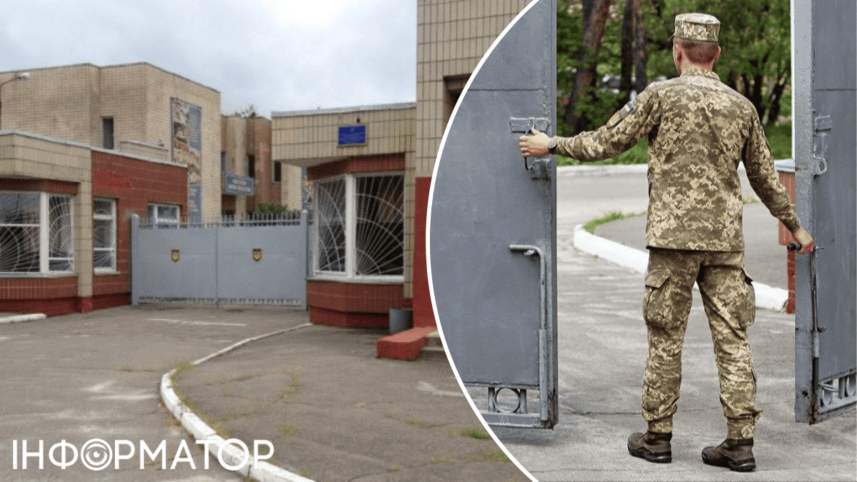 ТЦК скандал мобілізація