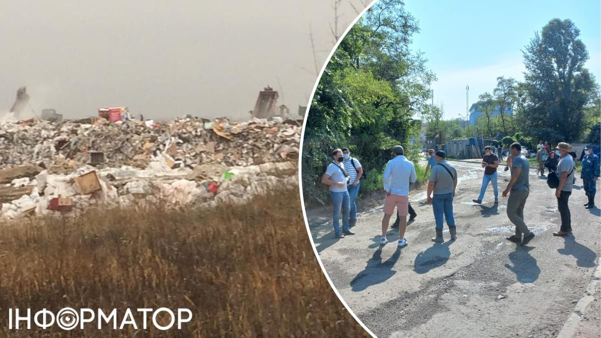 Полігон №6 Київ будівельне сміття