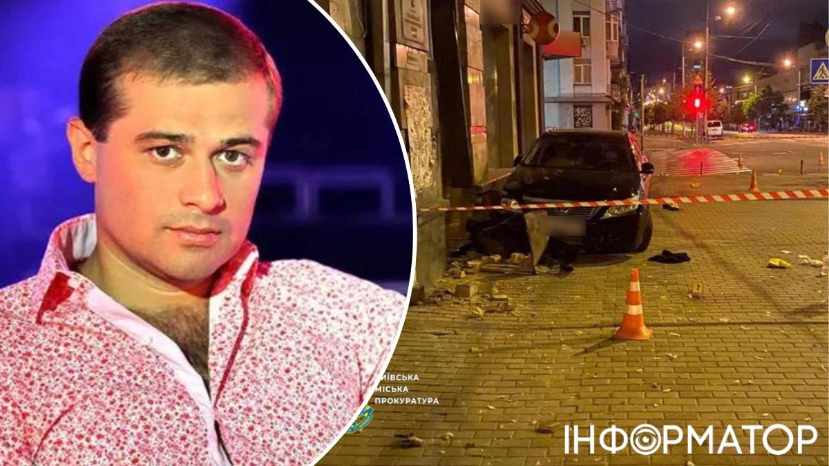 ДТП прокуратура Киев Большая Васильковская