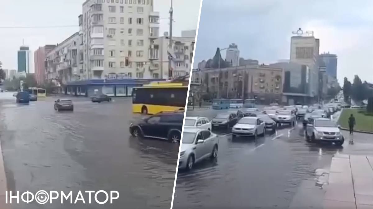 потоп