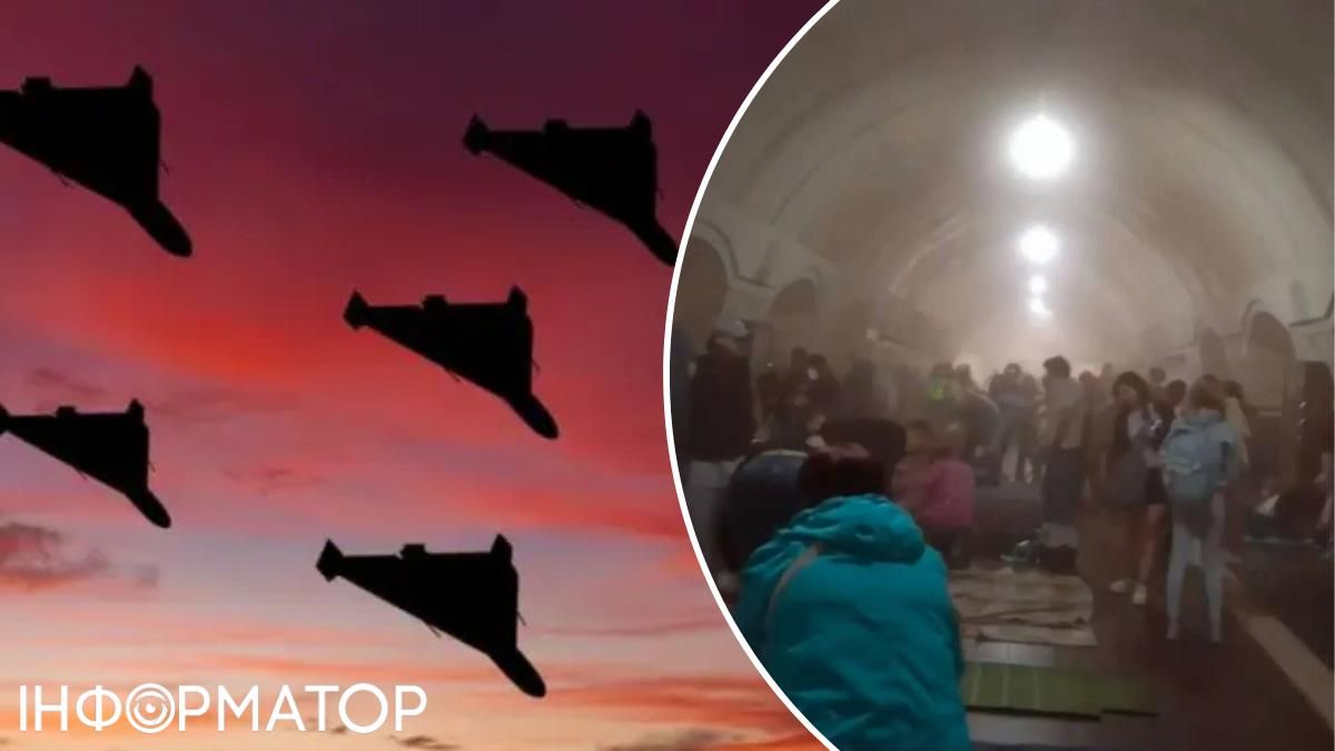 Шахеды метро Лукьяновская удар