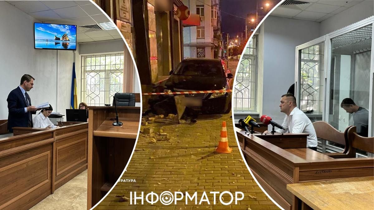 смертельное ДТП
