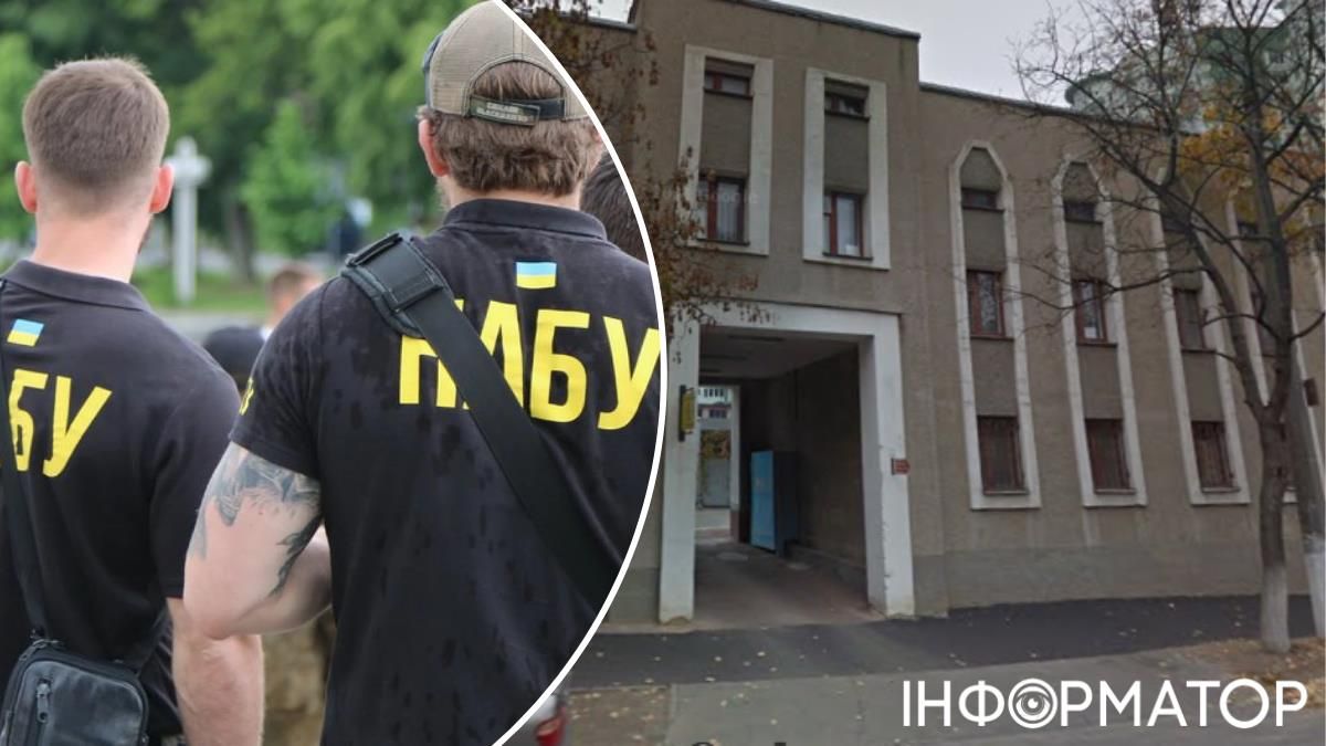 земля
