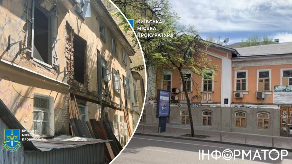 Будинок з хлібною лавкою Ярославів Вал