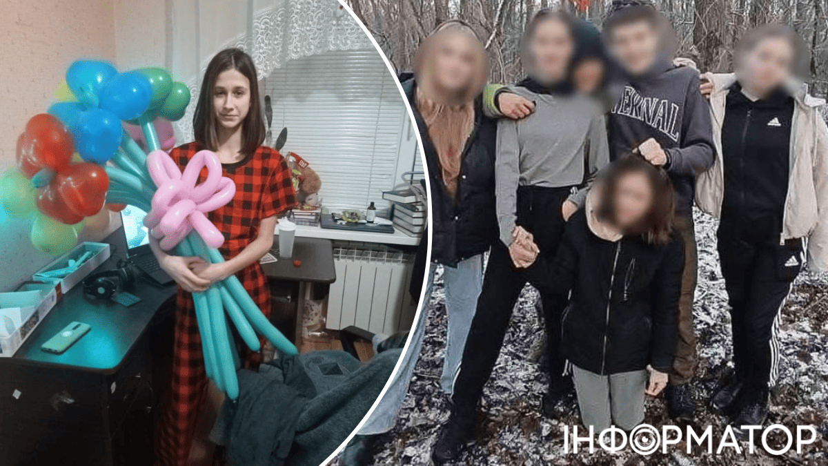 Булінг на Київщині