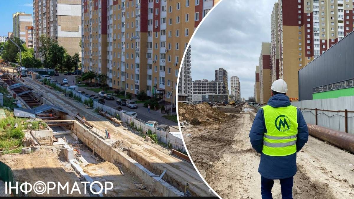 правосуддя