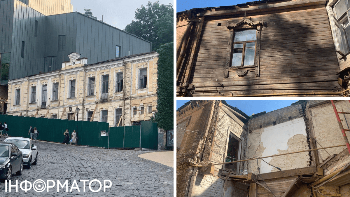 пам'ятка архітектури Андріївський узвіз рекнструкція