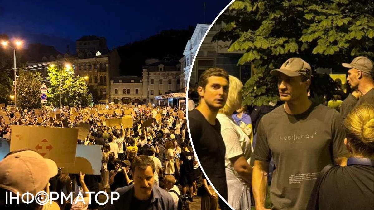 Виталий Кличко протест театр Франко