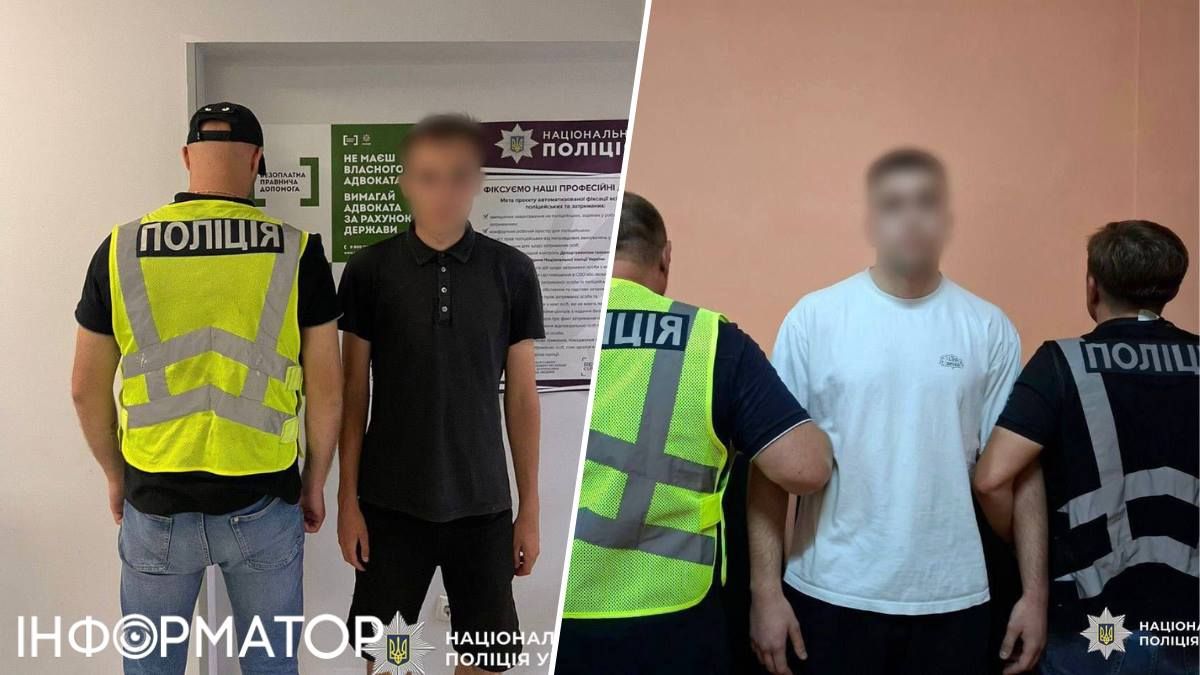 Вже не до контенту: тепер з блогерами "пилять" свої світлини й селфі київські поліцейські, щоправда, усі фото долучать до адміністративної справи, яку передадуть до суду