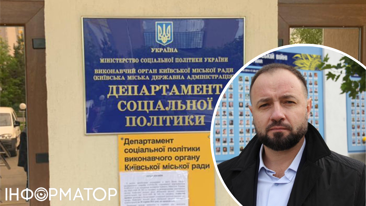 КГГА хищение средств арест СБУ