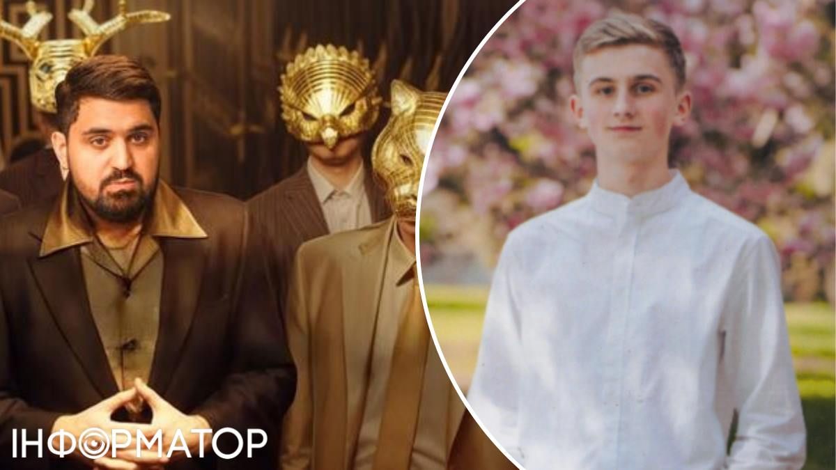 Insta-король, КГВА, Владислав Зейкан, Тимур Ткаченко