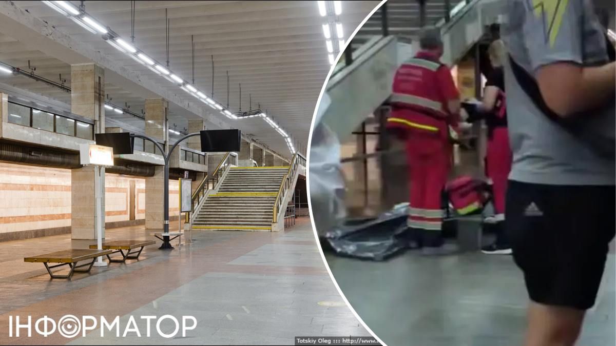 Дарницкий район