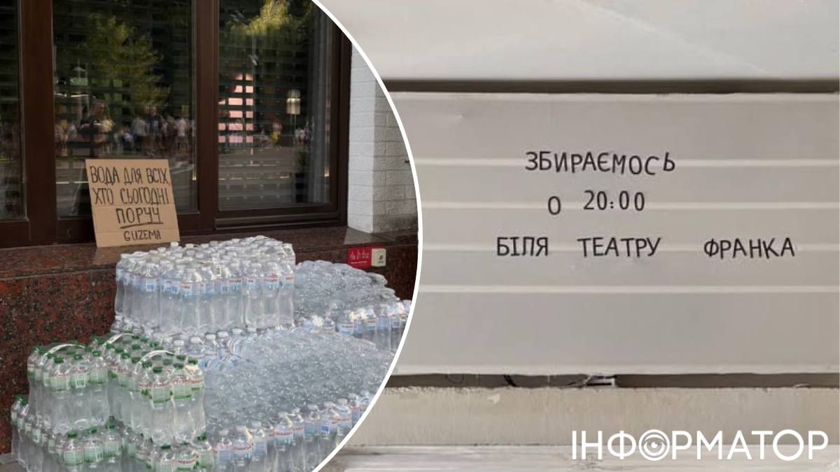 В протестів, що почалися у липні 2025-го, побільшало зовнішньої схожості з Євромайданом 2013 року. Фото: AIN, Lola Laizan