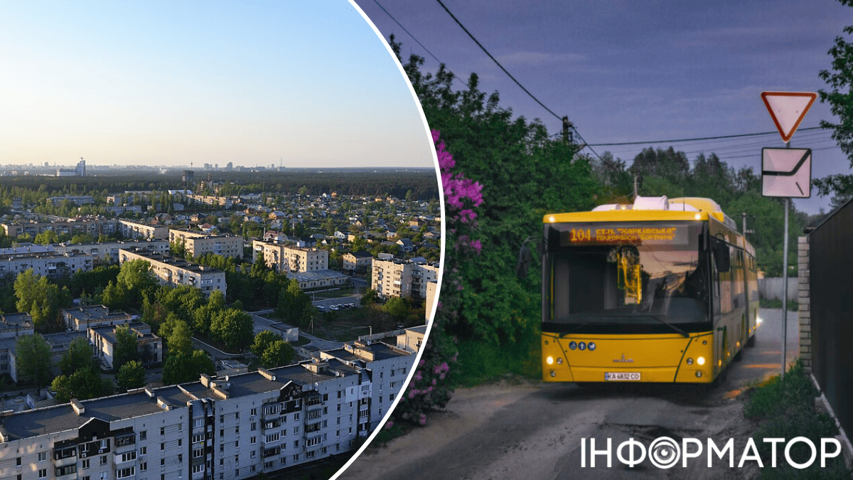 Бортничі громадський транспорт