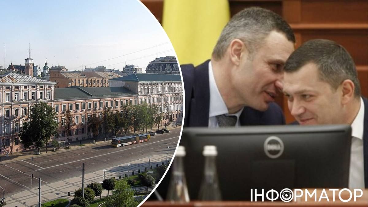 Печерський суд