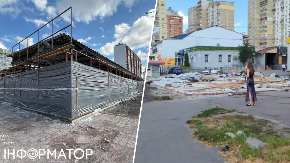 снос МАФов