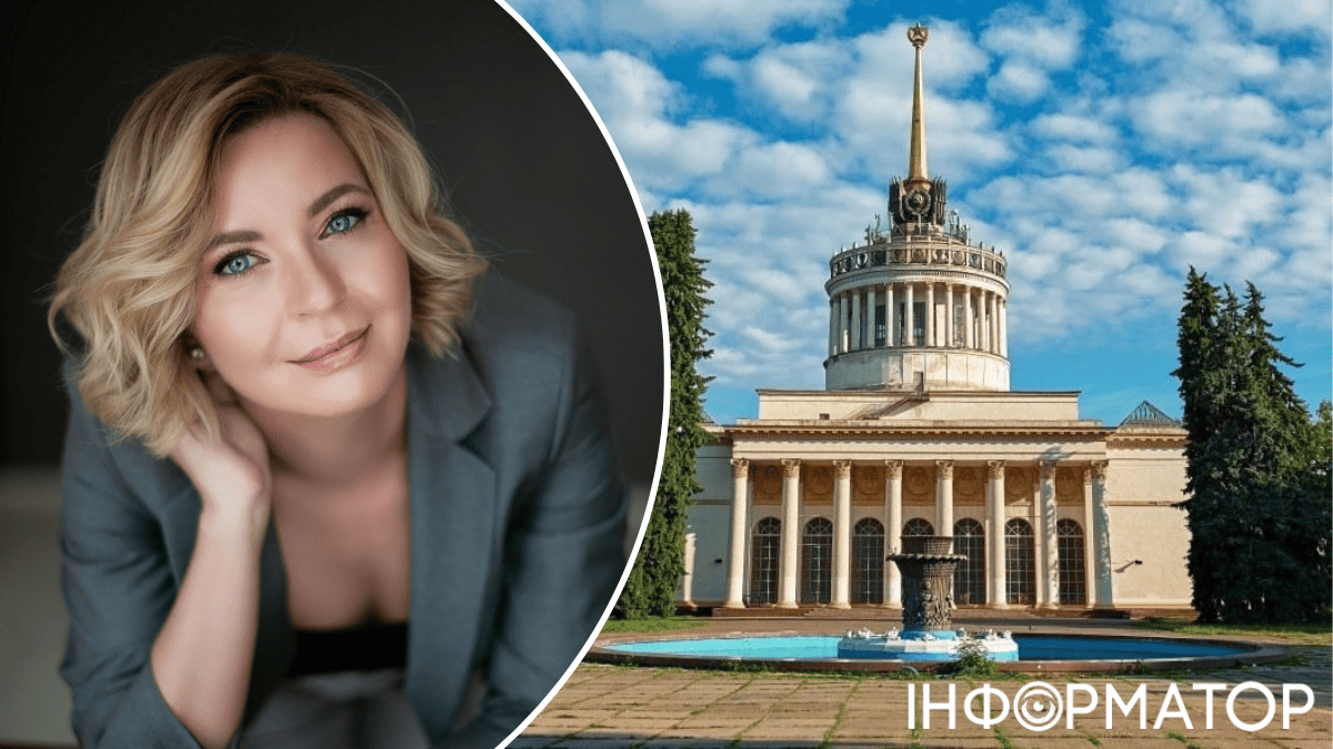нерухомість Київрада підозра шахрайство