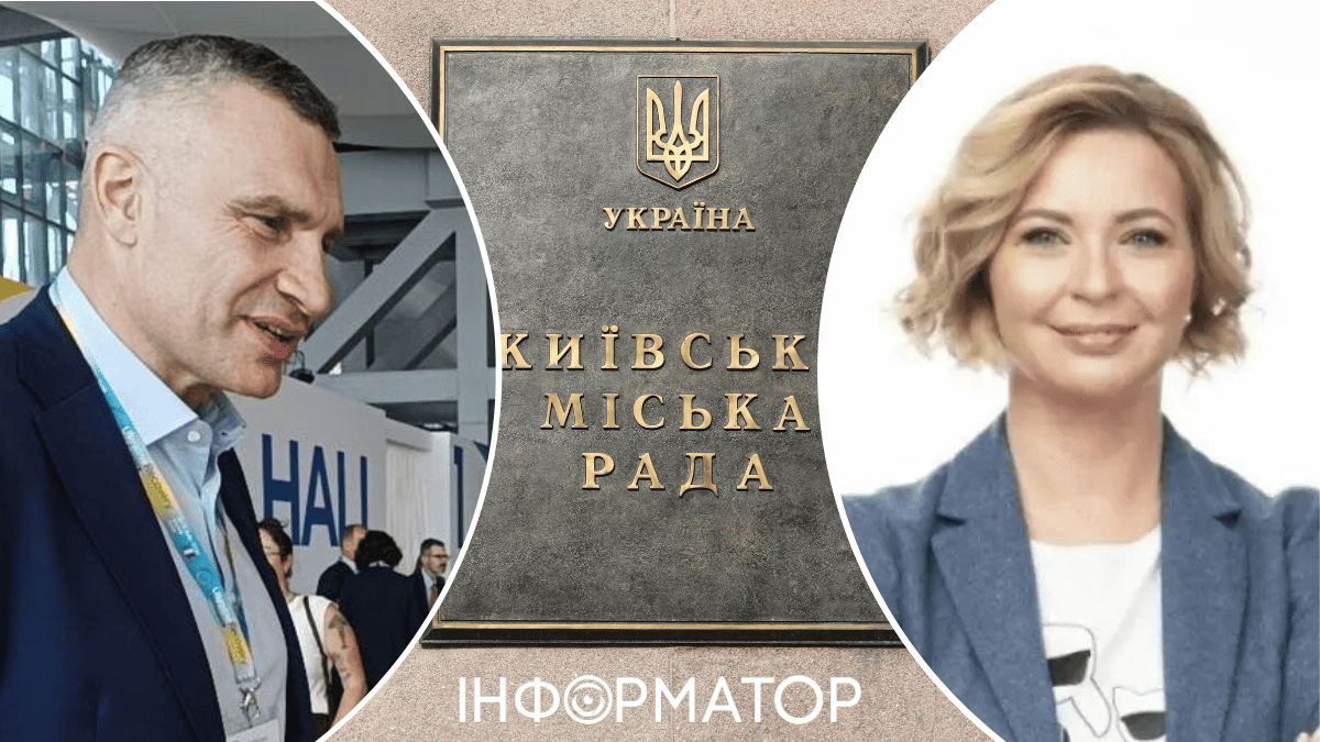 подозрение