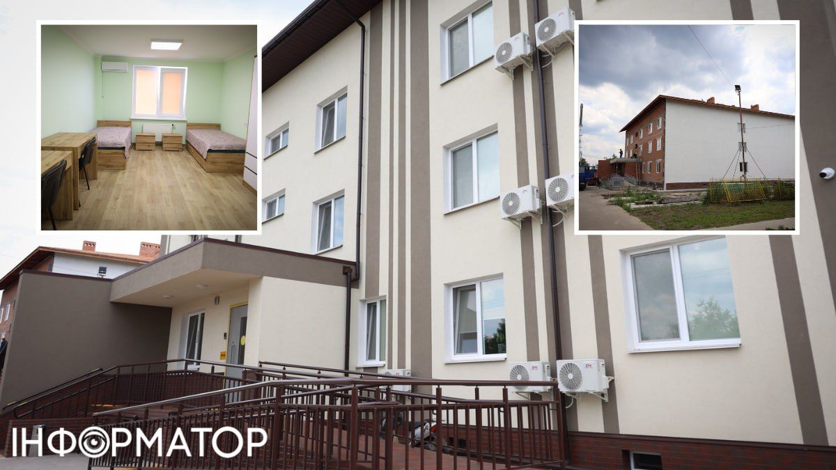 застройка Киевская область строительство общежитие