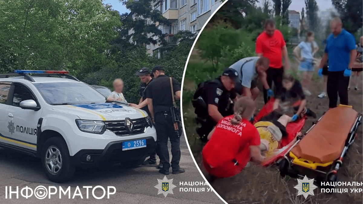 напад собаки тварини поліція