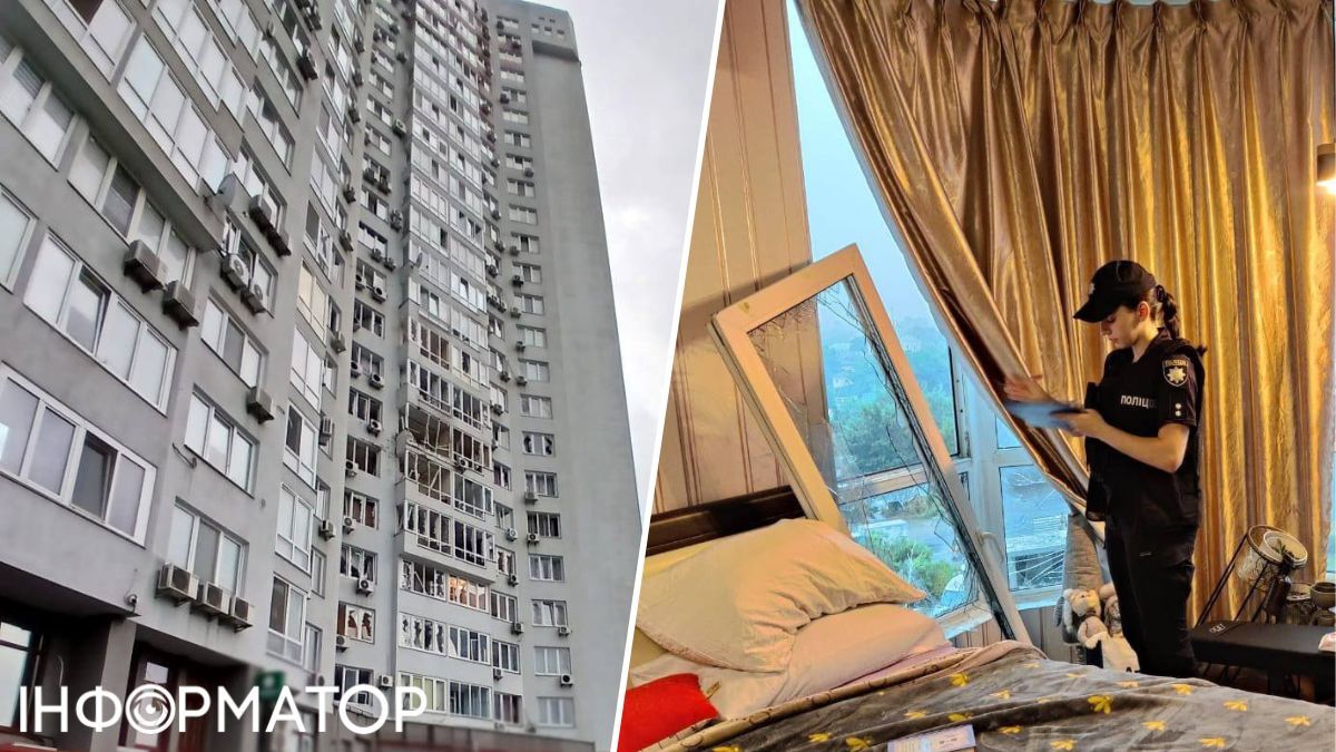 атака на киев